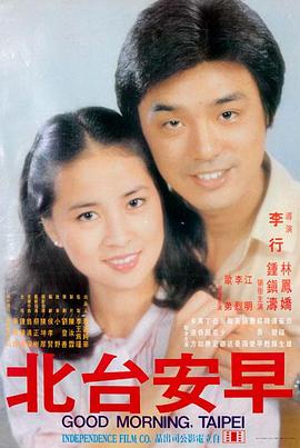东京故事 - 亚洲AV影视推荐